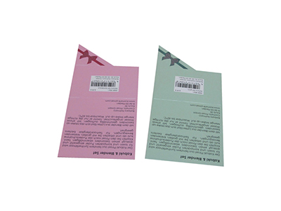 ورق مقوي مطبوع