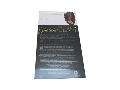 ورق مقوي مطبوع